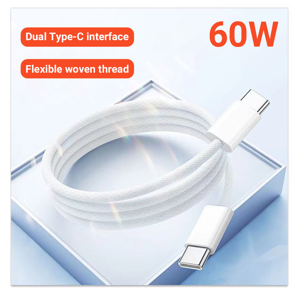Laptop Accessories Essential - Кабель USB-C - USB-C 60W с