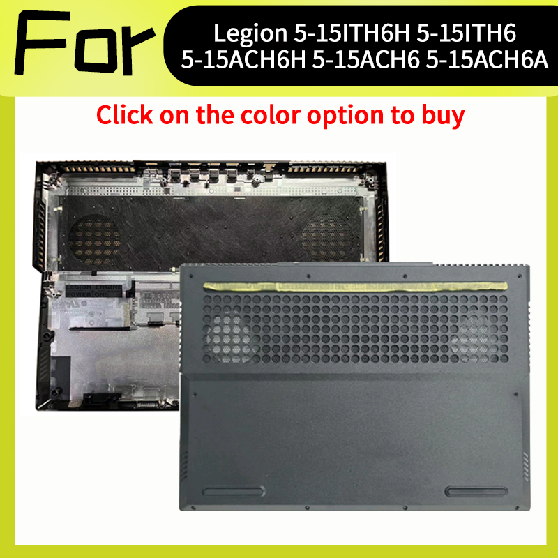 Legion Laptop Accessories - Черный аксессуар для ноутбука 5CB1C17424 для