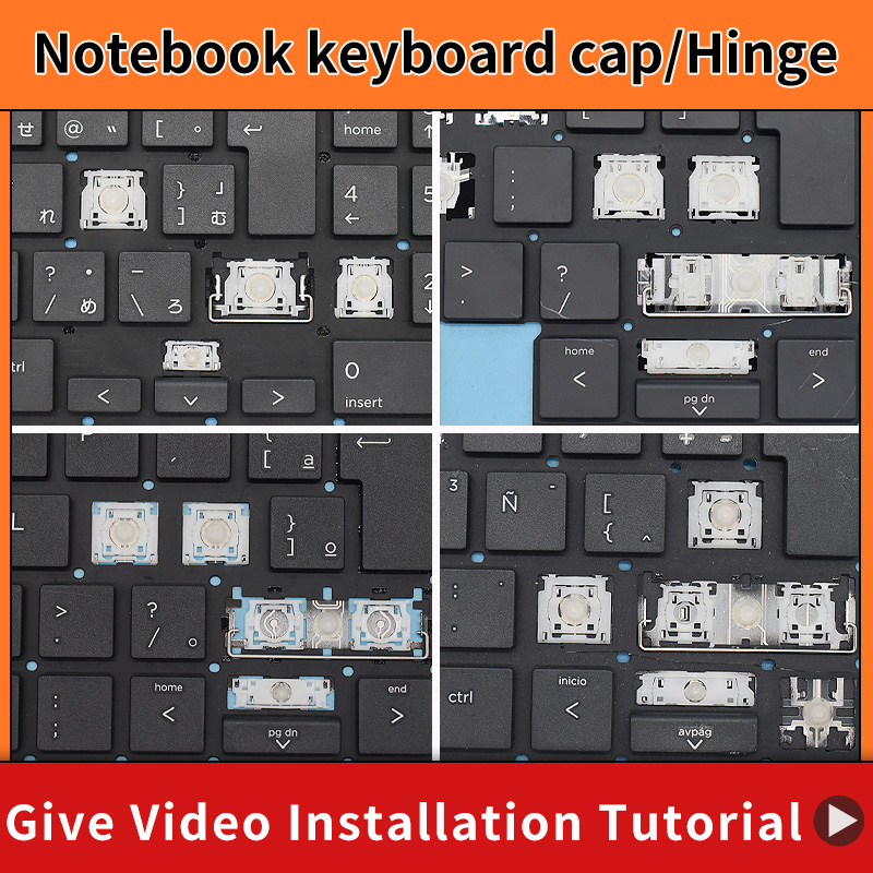 Laptop Accessories Hp - Сменная клавиша-шарнир (кейкап) для клавиатуры ноутбуков