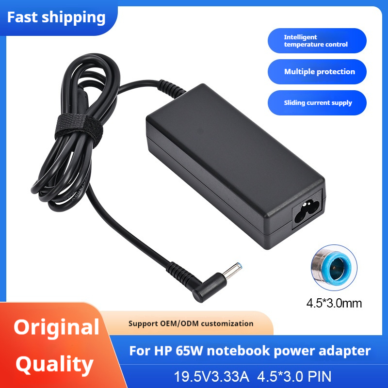 Laptop Accessories Hp - 19,5 В 3,33 А 4,5*3,0 мм