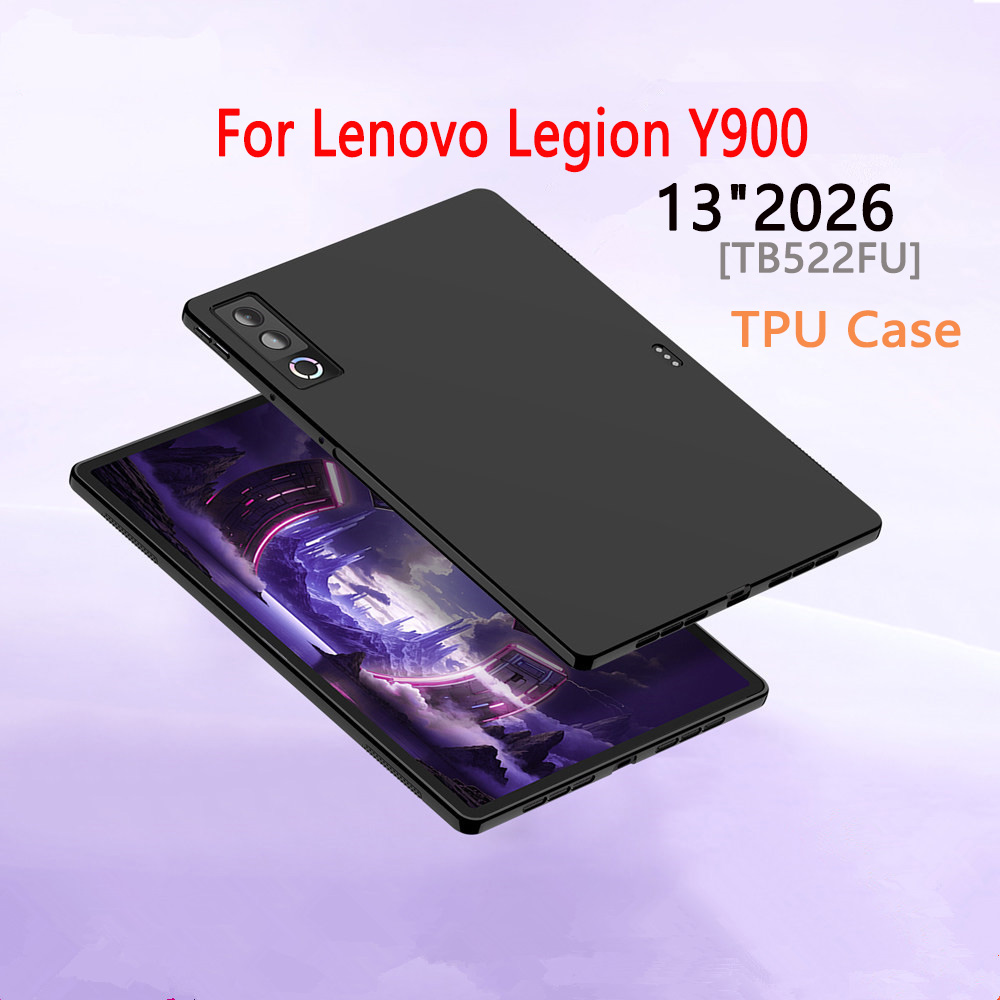 Legion Laptop Accessories - Силиконовый чехол для Lenovo Legion Y900