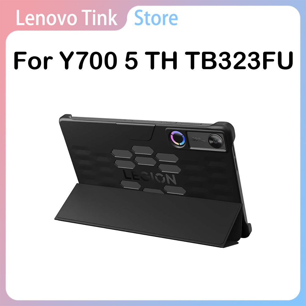 Оригинальный чехол Lenovo Legi – обзор и цена Legion Laptop Accessories