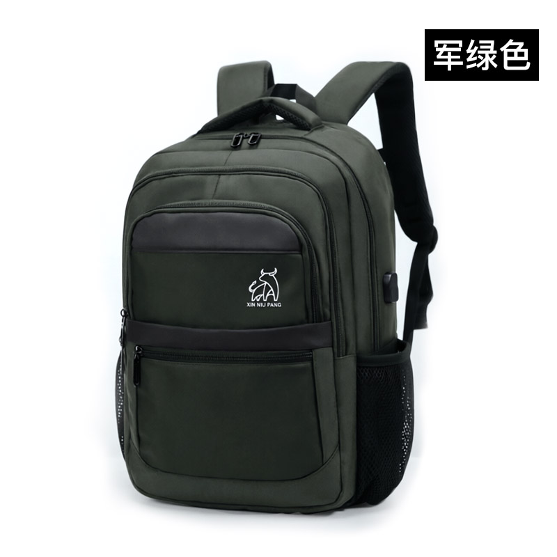 Мужской деловой рюкзак для ноу – обзор и цена Laptop Backpack Anti Theft