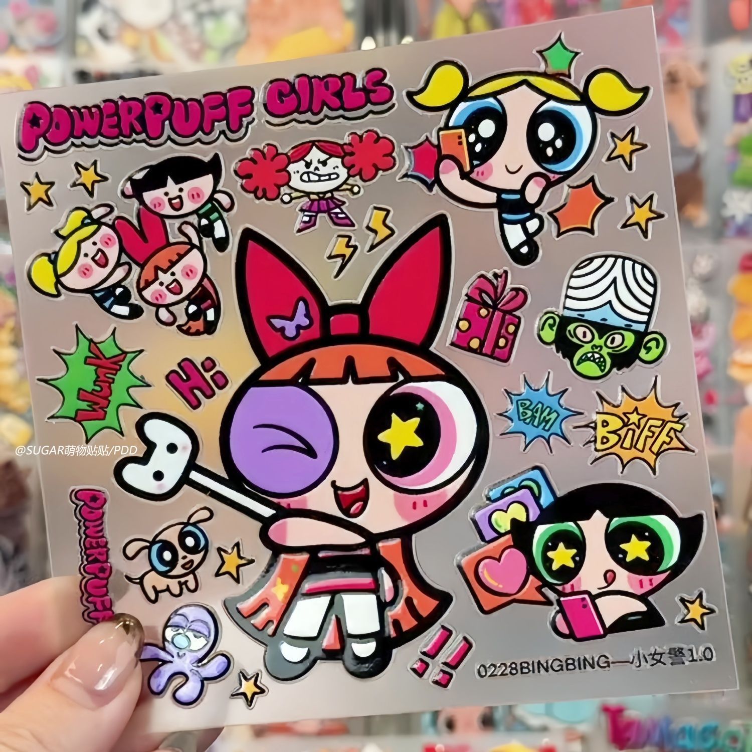 Наклейки с персонажами «Милых  – обзор и цена Laptop Accessories Kids